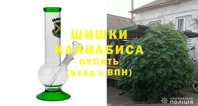 дарк нет формула  Балахна  МАРИХУАНА SATIVA & INDICA  купить наркотики цена 